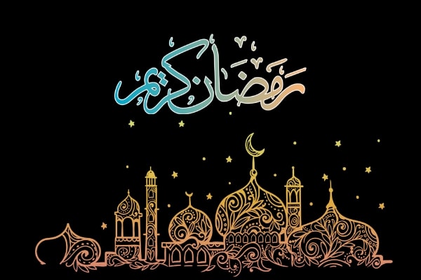 Ramadan kareem